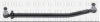 BORG & BECK BTR32234 Centre Rod Assembly